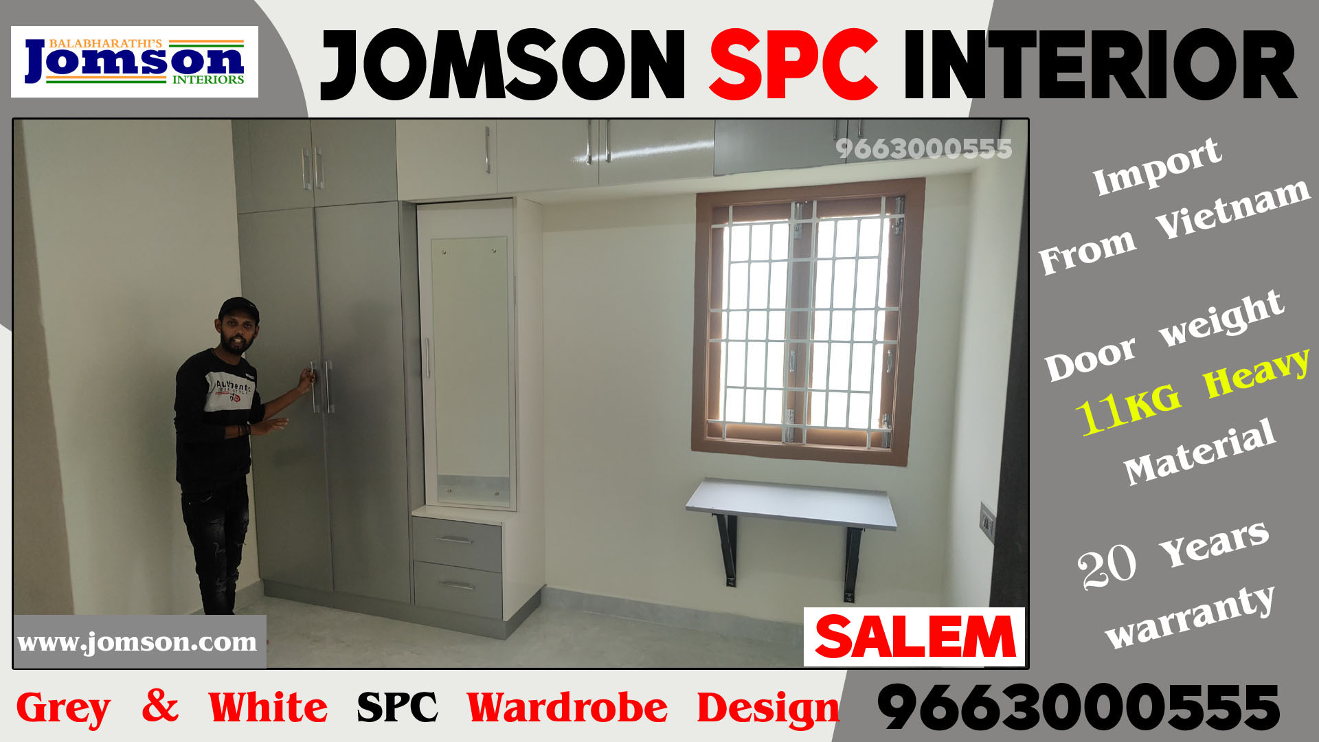 SPC Interiros Salem
